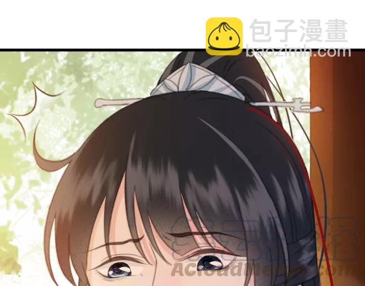 第45话 中毒(1/3)-第46话