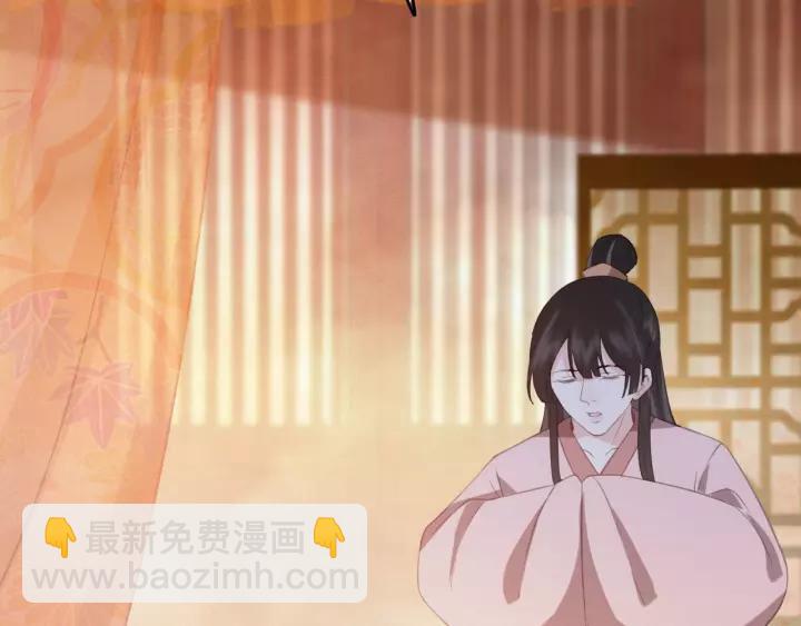第47话 安歌的试探(1/3)-第48话