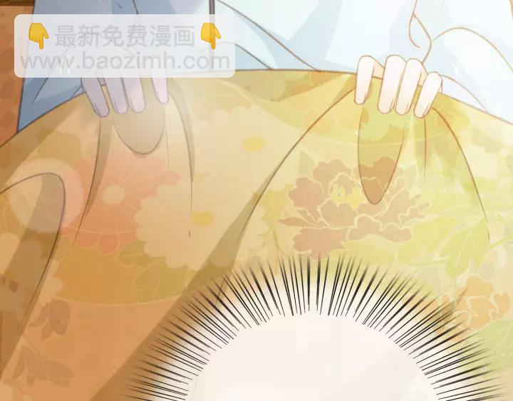第47话 安歌的试探(1/3)-第48话