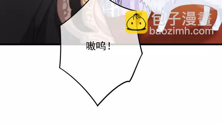 第49话 以唇渡食(1/3)-第50话