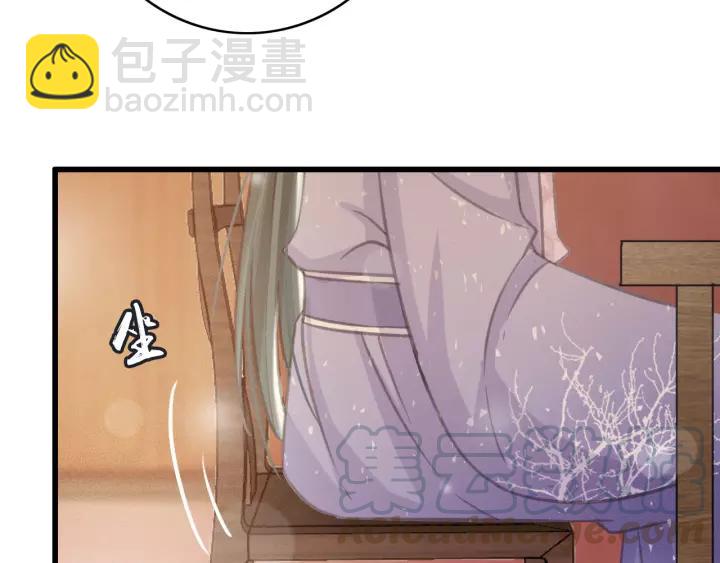 第49话 以唇渡食(1/3)-第50话