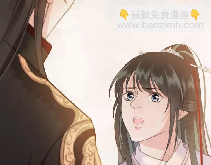 第49话 以唇渡食(1/3)-第50话