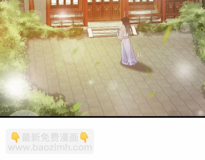 第49话 以唇渡食(1/3)-第50话
