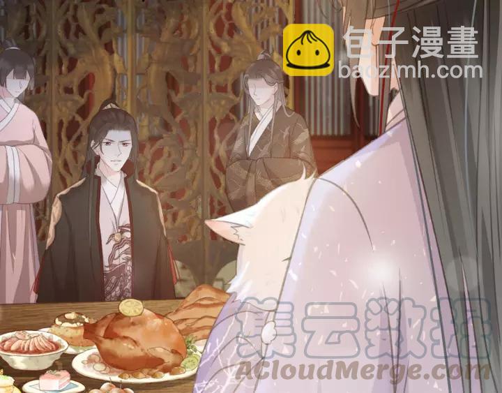 第49话 以唇渡食(1/3)-第50话