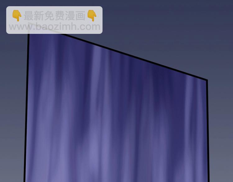 第5话 比起美人，对你更感兴趣(1/3)-第6话