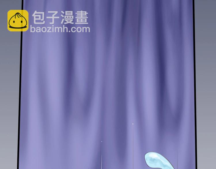 第5话 比起美人，对你更感兴趣(1/3)-第6话