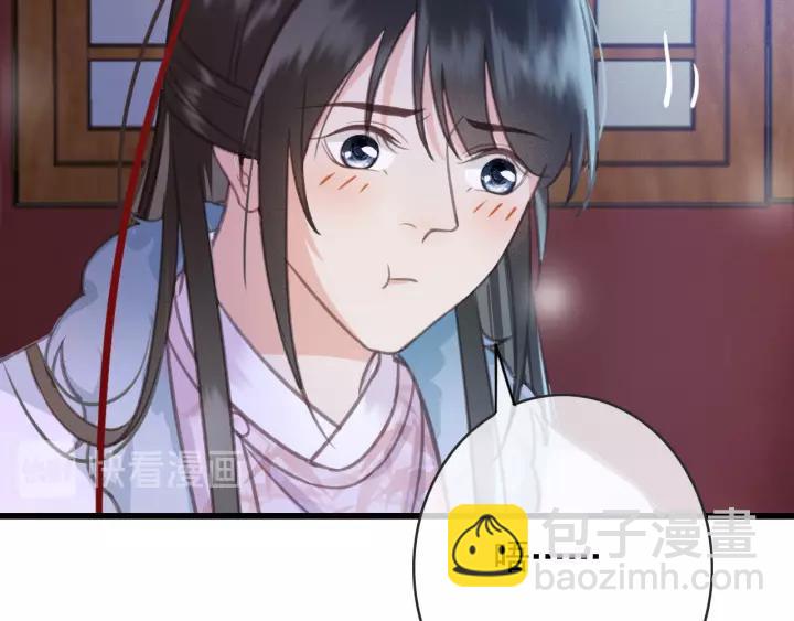 第51话 家宴(1/3)-第52话