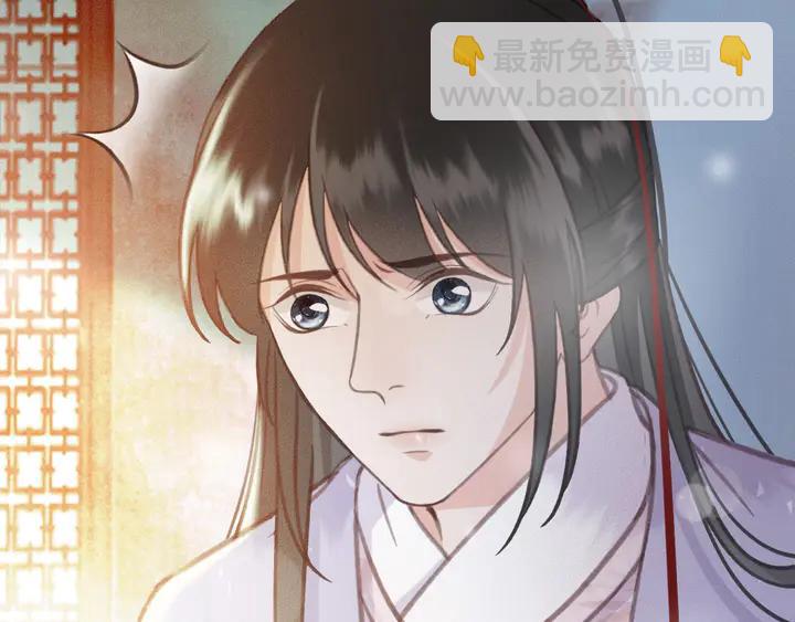 第53话 狩猎遇险(1/3)-第54话