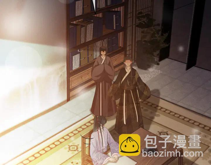 第53话 狩猎遇险(1/3)-第54话
