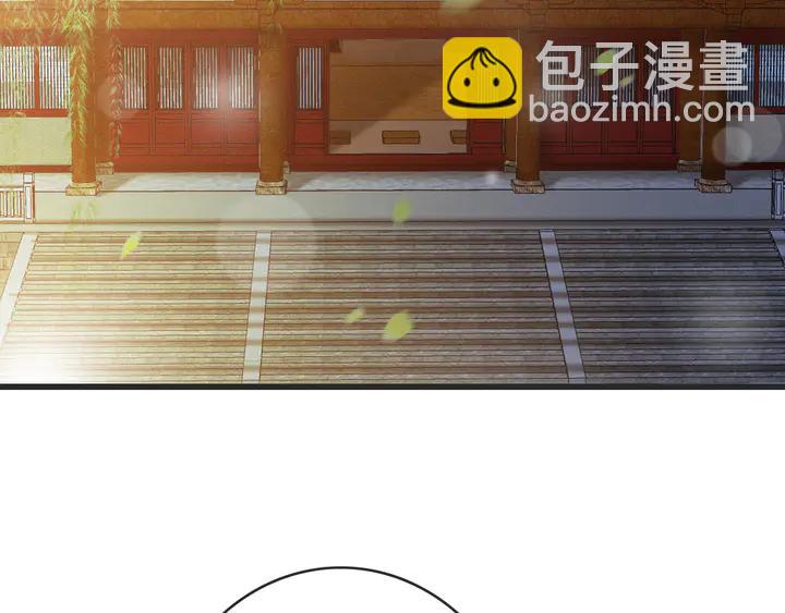 第53话 狩猎遇险(1/3)-第54话