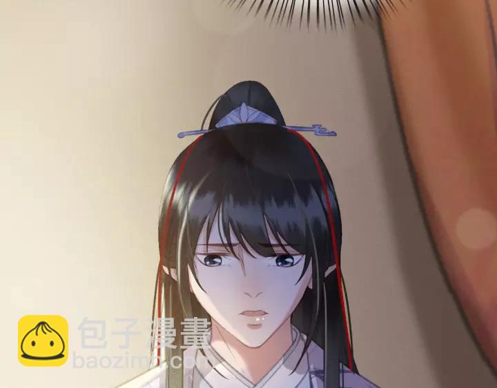 第55话 棒打鸳鸯？(1/3)-第56话