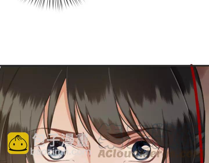 第55话 棒打鸳鸯？(1/3)-第56话