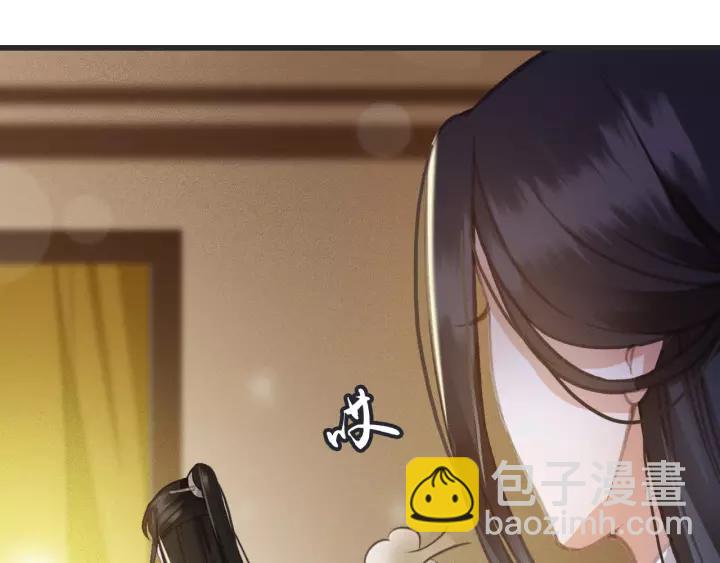 第55话 棒打鸳鸯？(1/3)-第56话