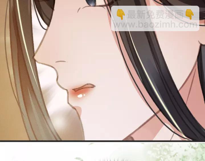 第55话 棒打鸳鸯？(1/3)-第56话