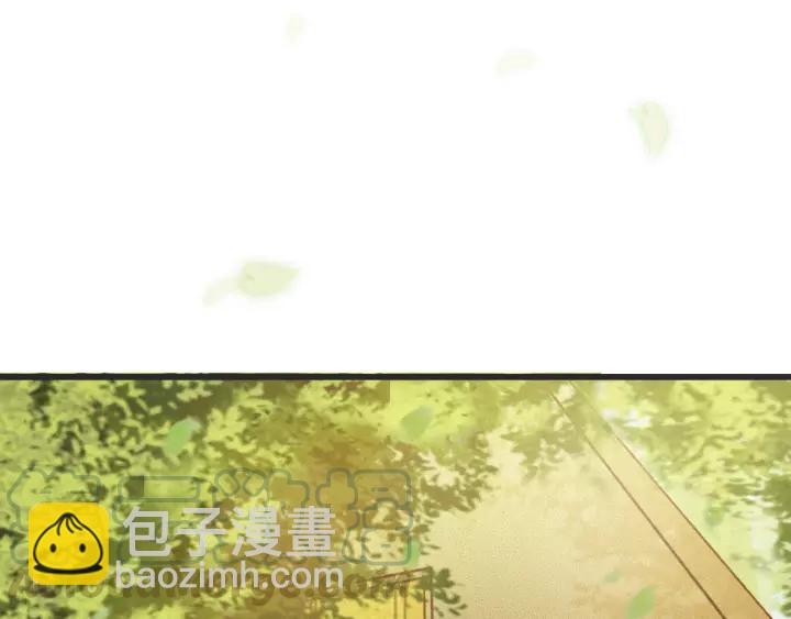 第55话 棒打鸳鸯？(1/3)-第56话