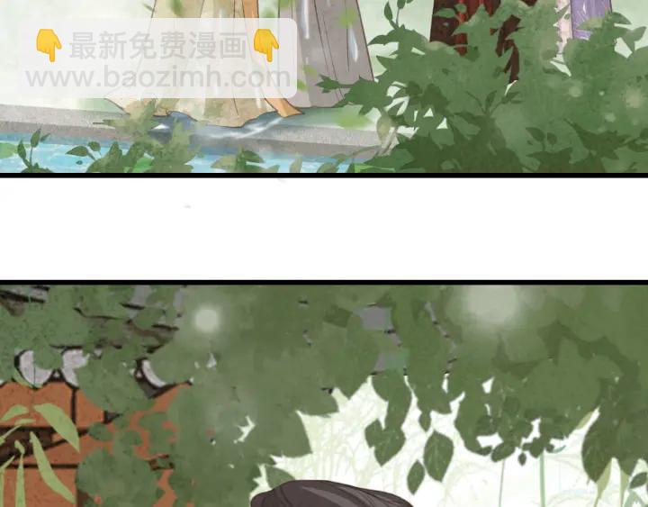 第57话 给名分(1/4)-第58话
