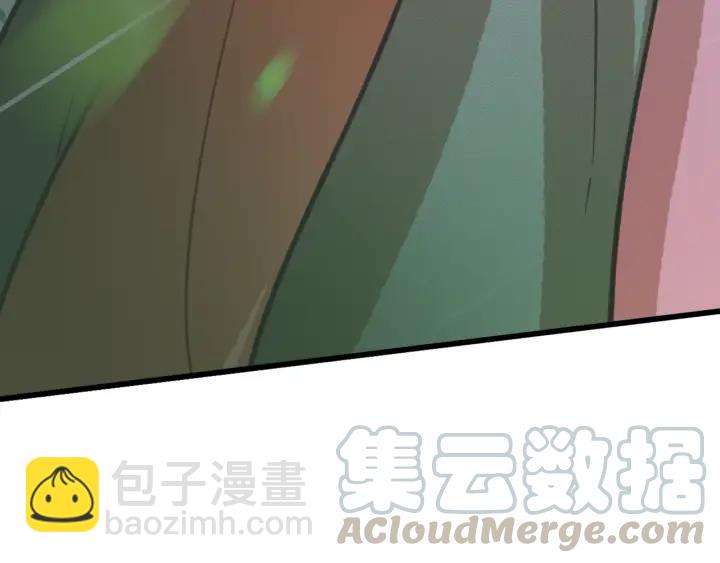 第57话 给名分(1/4)-第58话