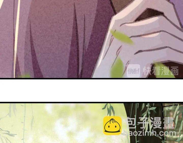 第59话 安歌之死(1/3)-第60话