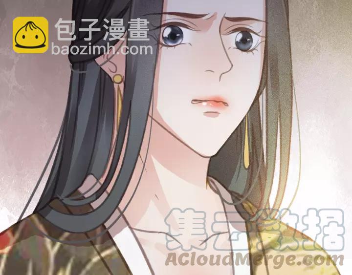 第61话 我们能一起睡觉吗(1/3)-第62话