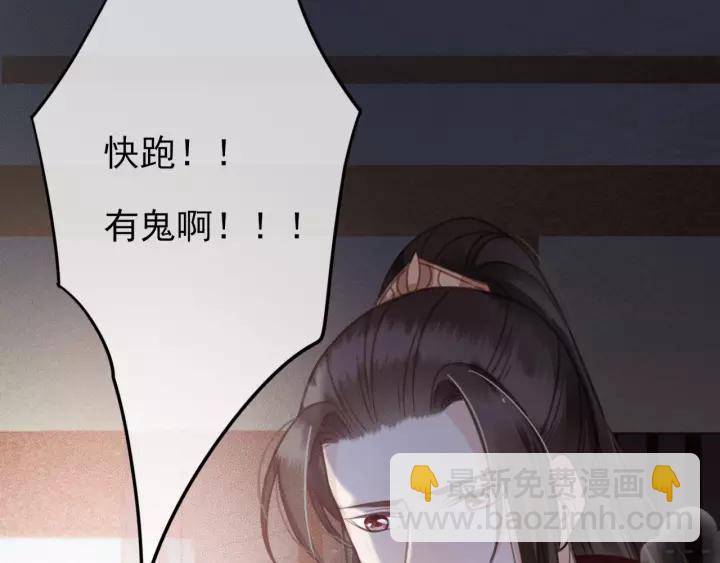 第63话 死而复生(1/3)-第64话
