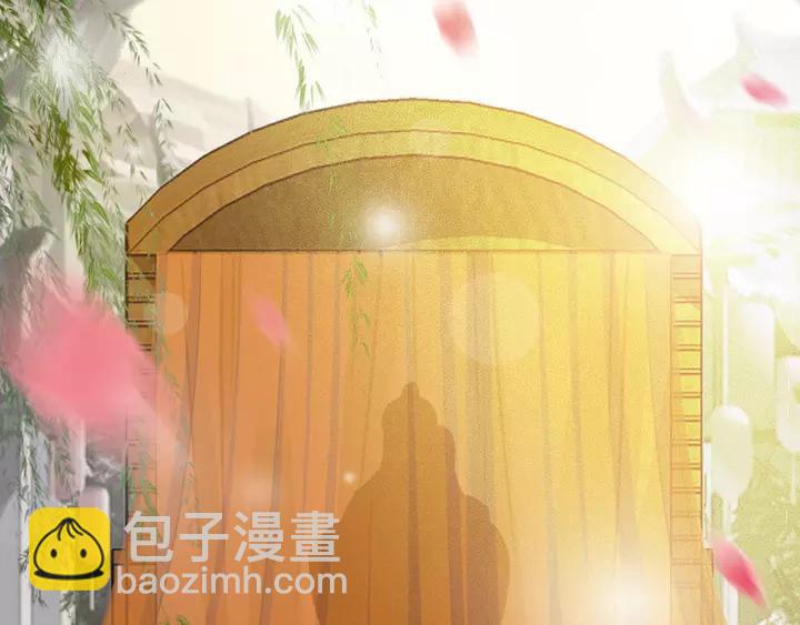 第67话 故地重游(1/3)-第68话