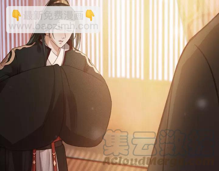 第67话 故地重游(1/3)-第68话