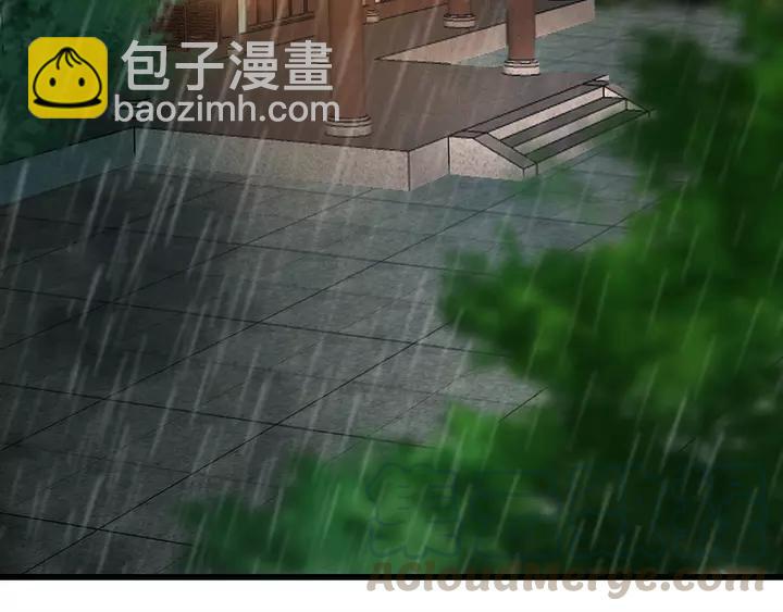 第69话 我想起来了(1/3)-第70话