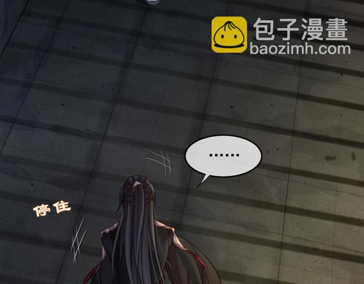 第7话 谁好厉害？(1/3)-第8话