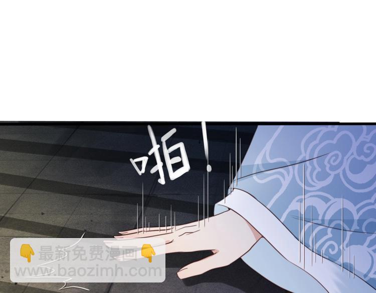 第7话 谁好厉害？(1/3)-第8话