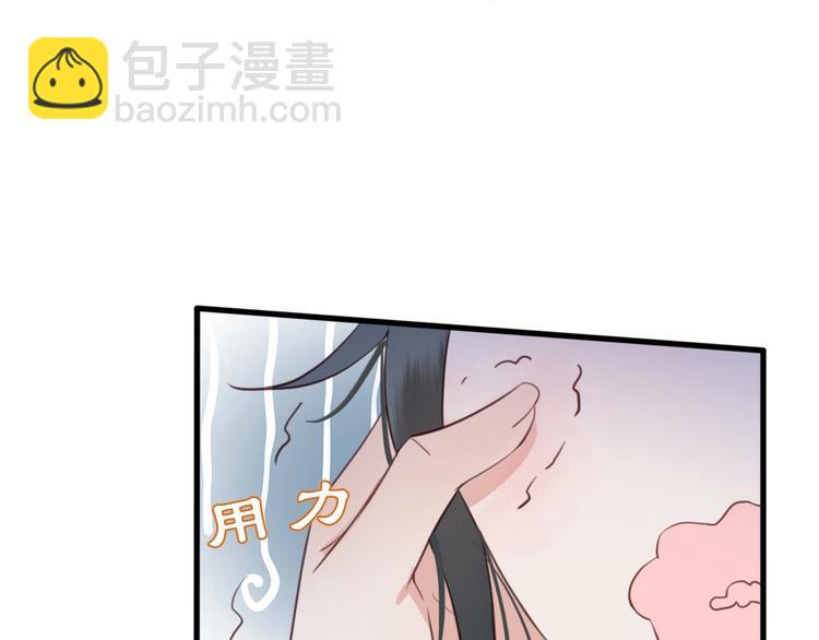 第7话 谁好厉害？(1/3)-第8话