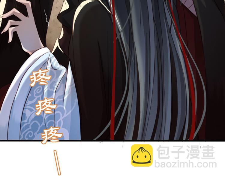 第7话 谁好厉害？(1/3)-第8话