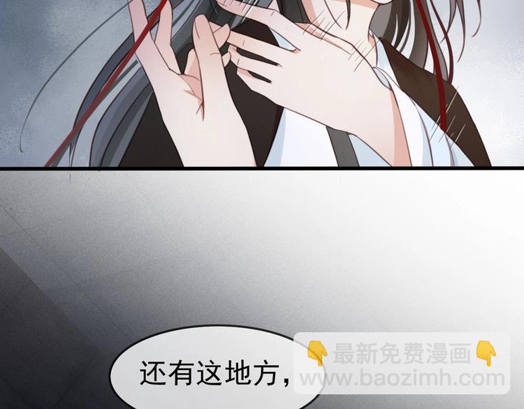 第7话 谁好厉害？(1/3)-第8话