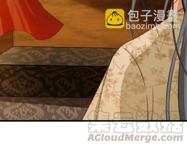 第71话 陆之！你到底想干什么(1/3)-第72话