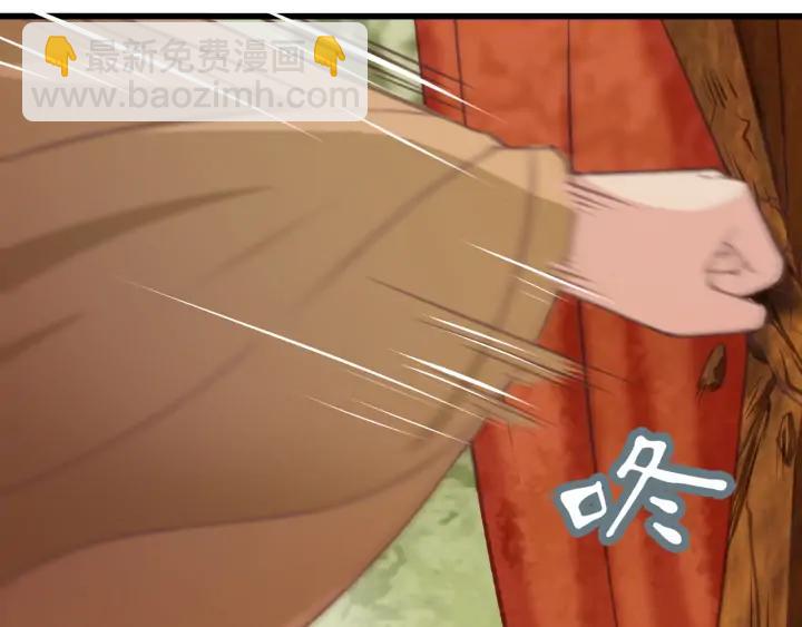 第71话 陆之！你到底想干什么(1/3)-第72话