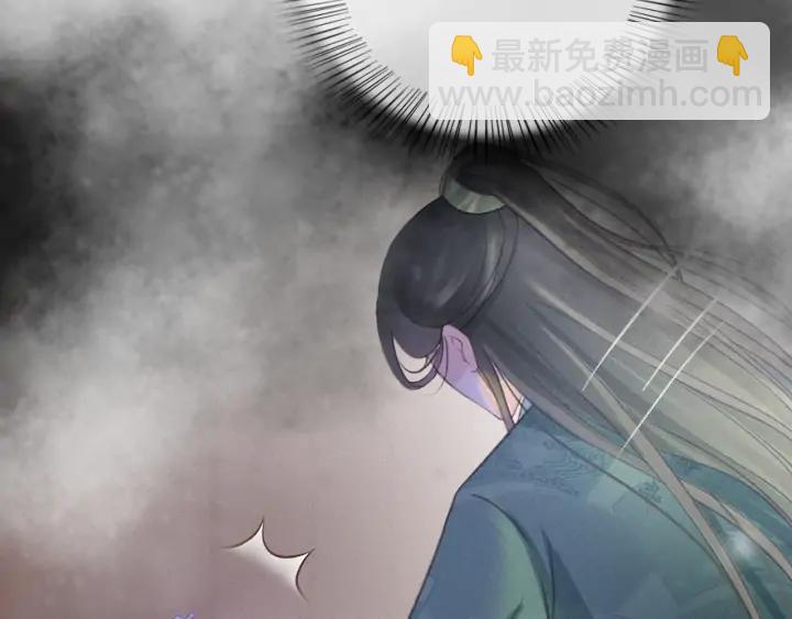 第71话 陆之！你到底想干什么(1/3)-第72话