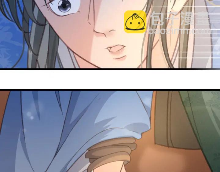 第71话 陆之！你到底想干什么(1/3)-第72话