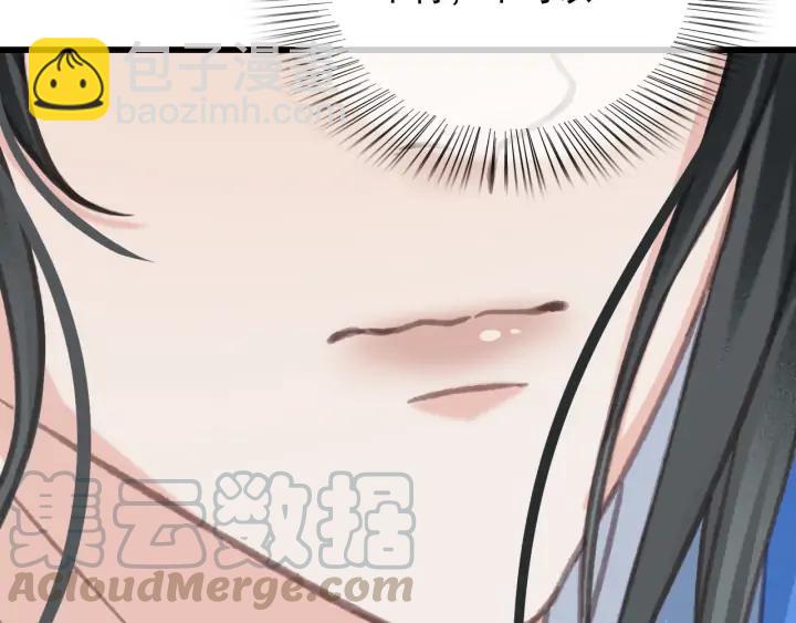第71话 陆之！你到底想干什么(1/3)-第72话