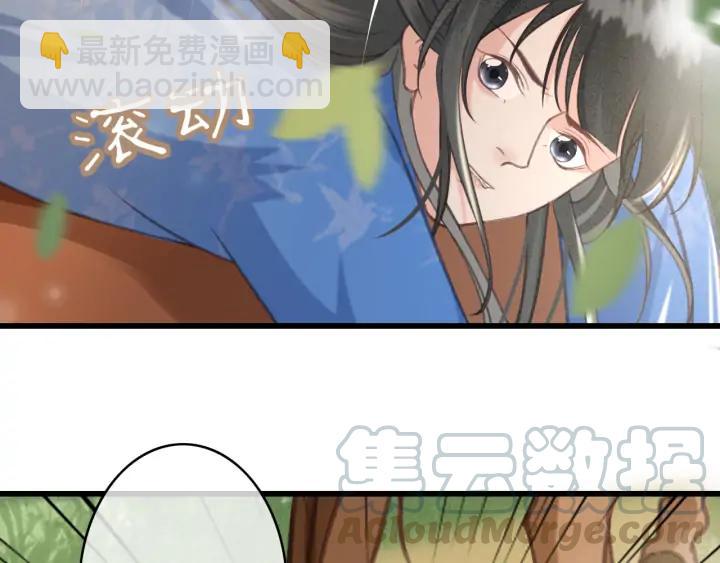 第71话 陆之！你到底想干什么(1/3)-第72话