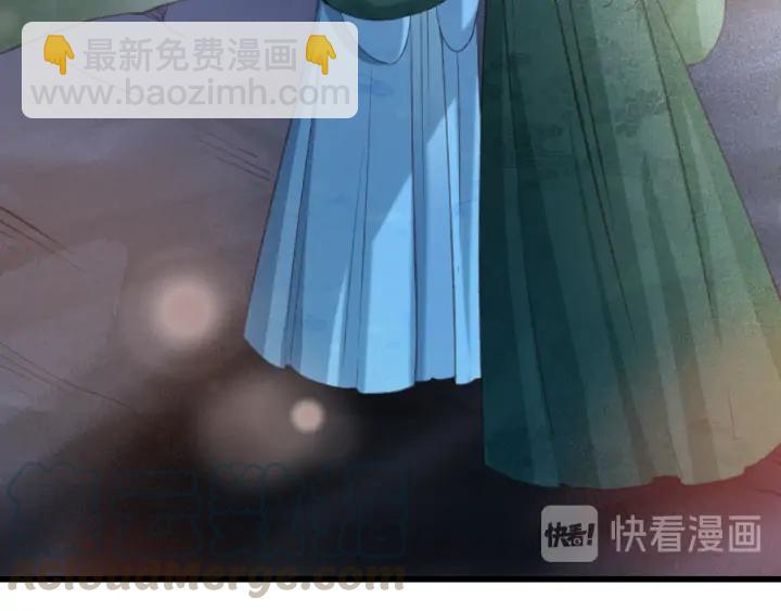 第73话 跳崖(1/3)-第74话