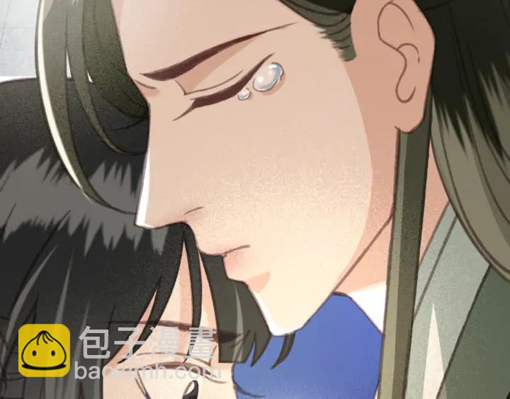 第73话 跳崖(1/3)-第74话