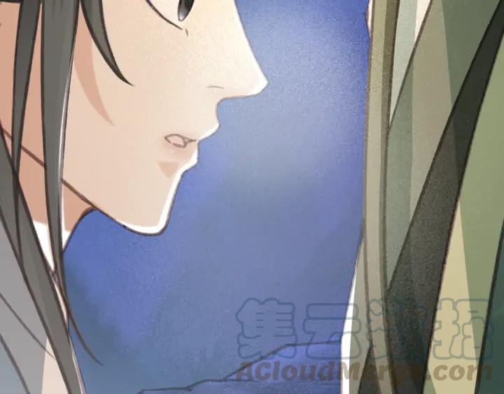第73话 跳崖(1/3)-第74话