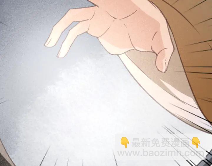 第73话 跳崖(1/3)-第74话