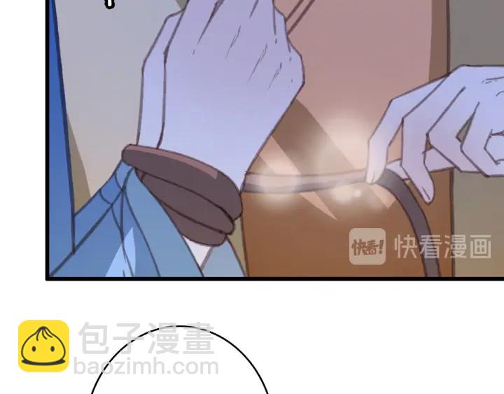 第73话 跳崖(1/3)-第74话