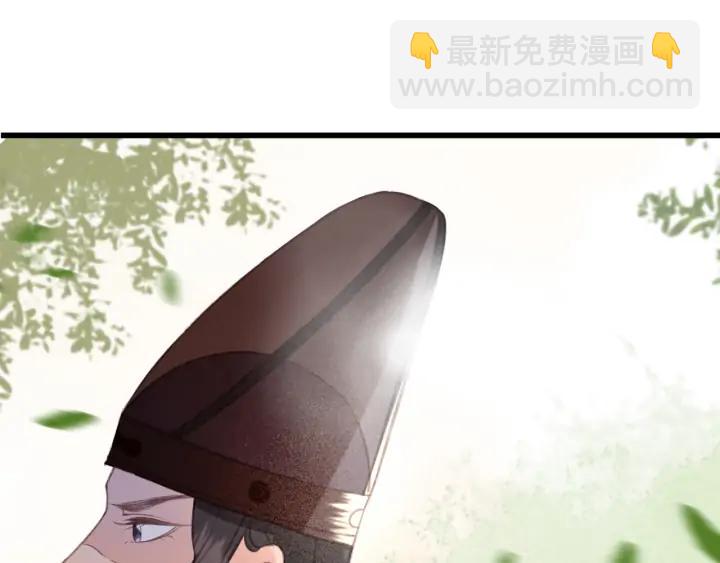 第75话 我们重新开始(1/3)-第76话