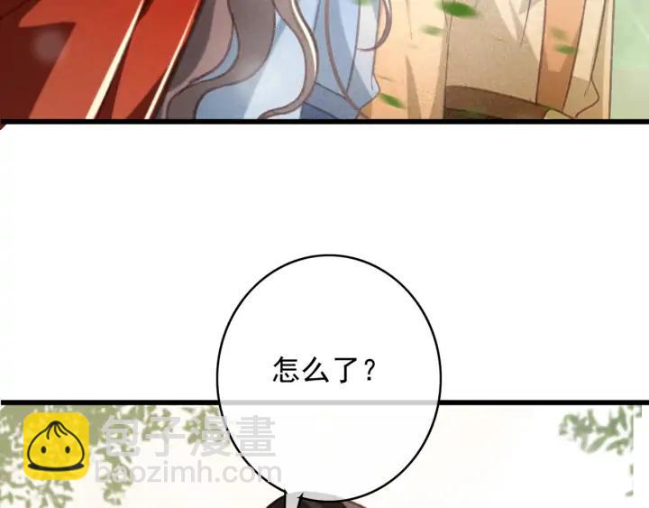 第75话 我们重新开始(1/3)-第76话