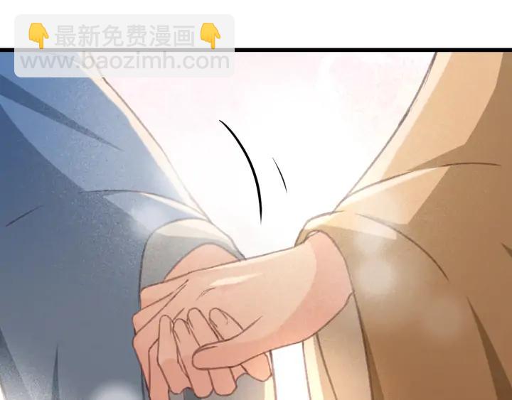 第75话 我们重新开始(1/3)-第76话