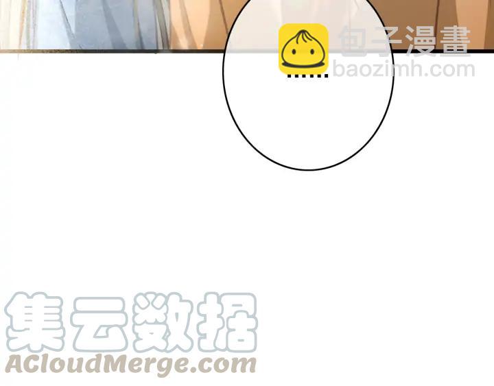 第75话 我们重新开始(1/3)-第76话