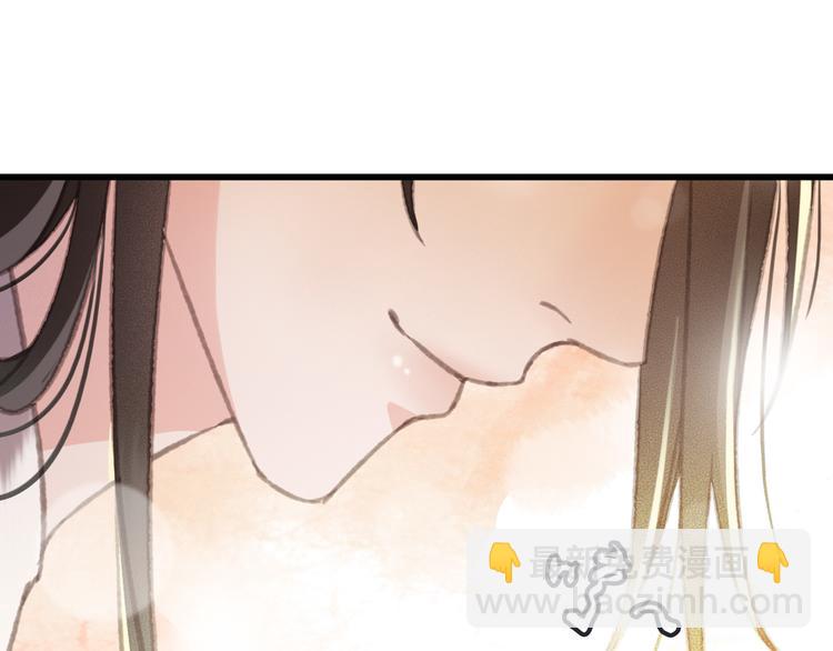 第85话 这种事还是由我代劳(1/2)-第86话