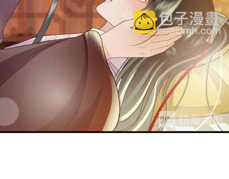 第85话 这种事还是由我代劳(1/2)-第86话