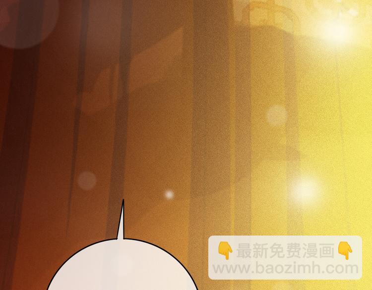 第85话 这种事还是由我代劳(1/2)-第86话